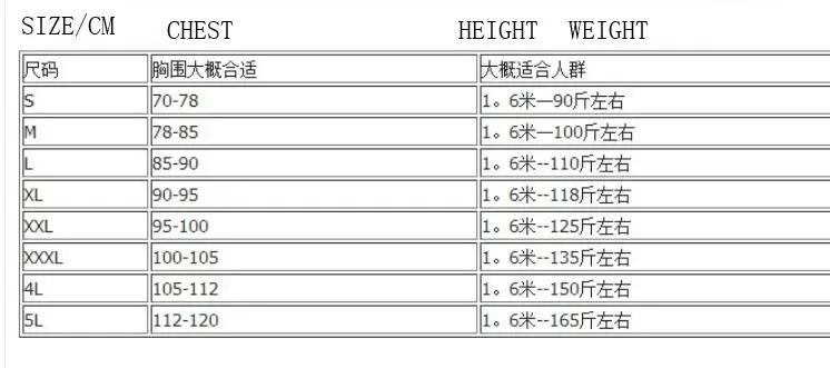 QQ截图20190808223113