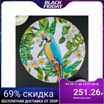 

Parrot tray, 33 cm, metal