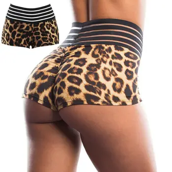 

Women Sports Shorts Workout Fitness Female Running Leopard High Waist Gym