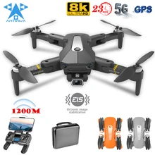 2021 New GPS Drone 8K HD Professional Aerial Photography With 5G WIFI Brushless Motor FPV Quadcopter RC Camera Helicopter Toys