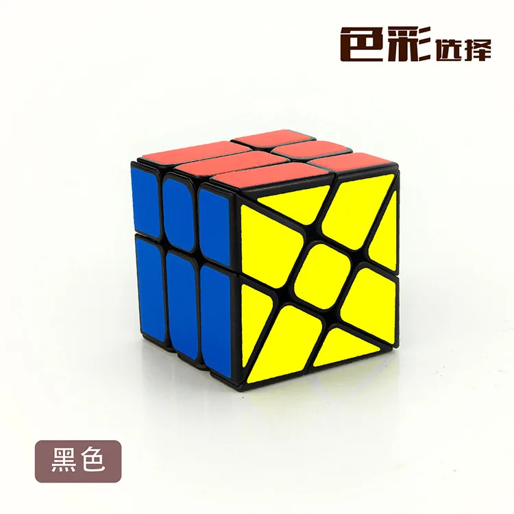 Yongjun Hot Wheels черный и белый с рисунком три слоя Abnormity Cube детские развивающие игрушки силы