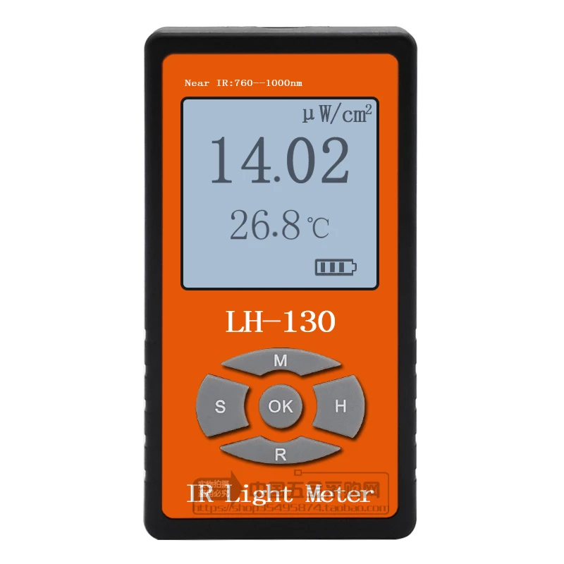 LH-130 Infrared Light Irradiance Power Meter Tester Radiometer LED Luminous Intensity Sunlight Meter