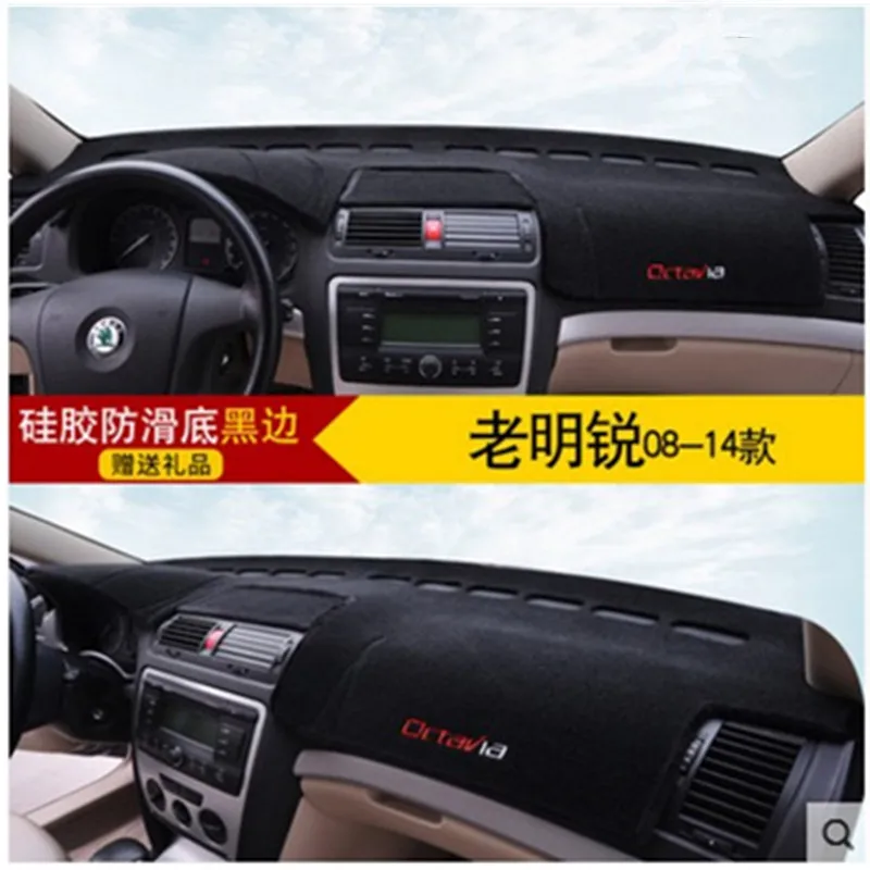 Коврики для приборной панели автомобиля коврики защиты от светильник настольные