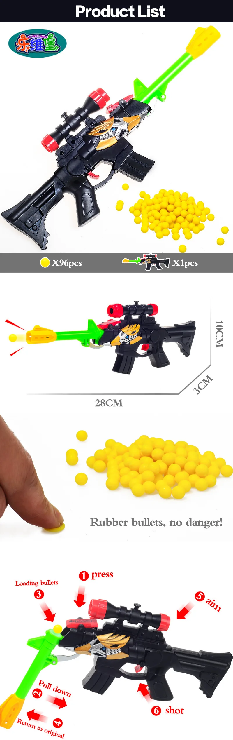 Курица Стиль Знаменитостей M416 детский игрушечный пистолет для бомбы под мягкой пулей пистолет ночной рынок Stall-Emission пулемет