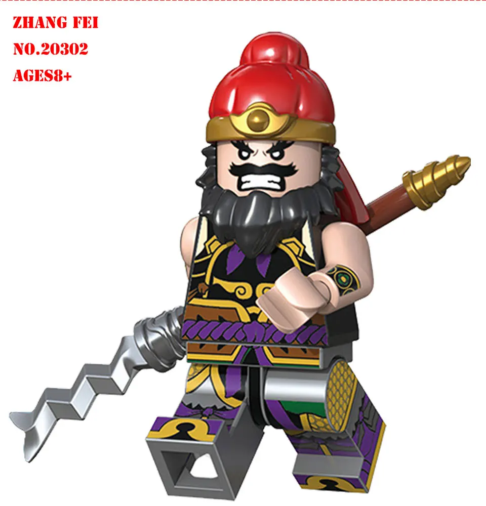 BZDA Good Friend Three Kingdom History Building Blocks Doll Model Zhuge Liang Liu Bei Diao Chan etc Blocks Kids Toys Gift