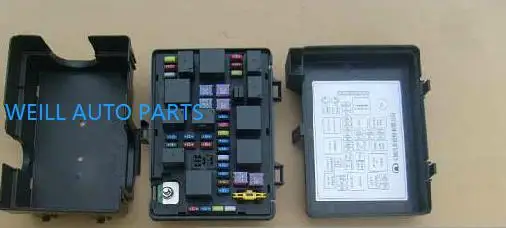 3722210XK46XA предохранителей для mi Haval H3 №2 в сборе