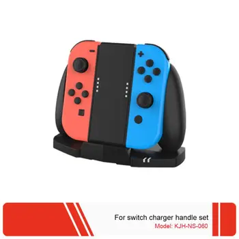 

Package weight: 214g, For Switch Two-in-one Handle Charging Grip + Host Charging Base For NS Lite Game Console Charging Base