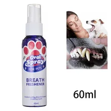 60 мл освежитель дыхания для домашних животных, освежитель для чистки зубов для собак, щенков, кошек, здоровый стоматологический спрей, очиститель для ухода, товары для домашних животных