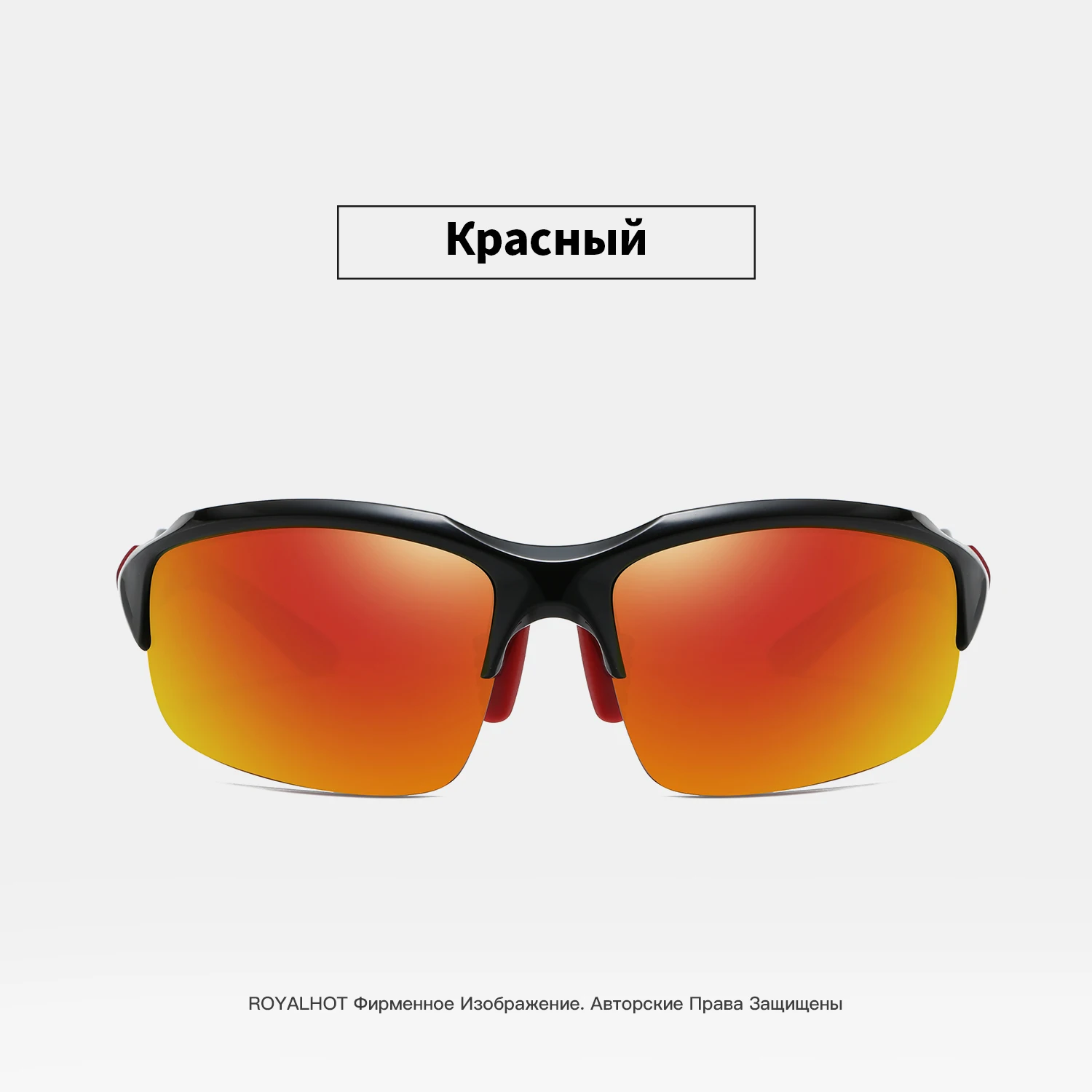 RoyalHot, мужские, женские, поляризационные, модные, половинная оправа, спортивные солнцезащитные очки, Ретро стиль, солнцезащитные очки, 900131
