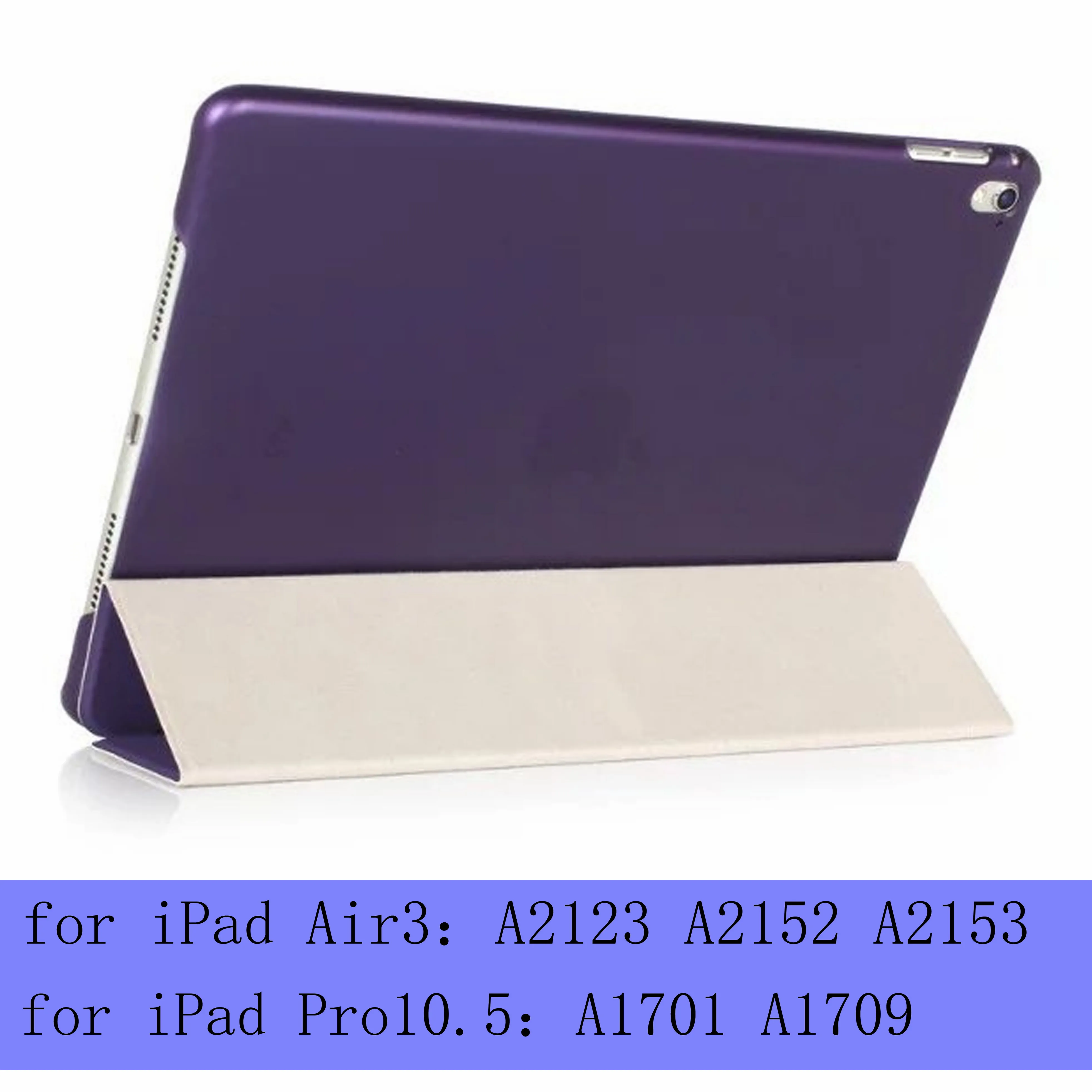 Чехол для iPad 9,7 6-го поколения, Чехол Air 3 2 1 Pro 10,5, прозрачный чехол, умный чехол для сна из искусственной кожи - Цвет: purple-L-Air3 10.5