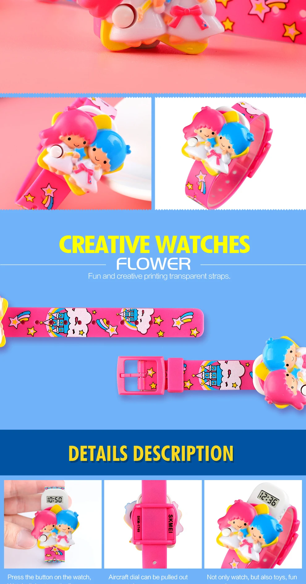 children watch (3)