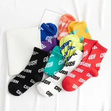 Дизайн 9 пар зимние теплые женские модные стильные забавные хлопковые носки с буквенным принтом разноцветные, удобные носки Рождественский подарок