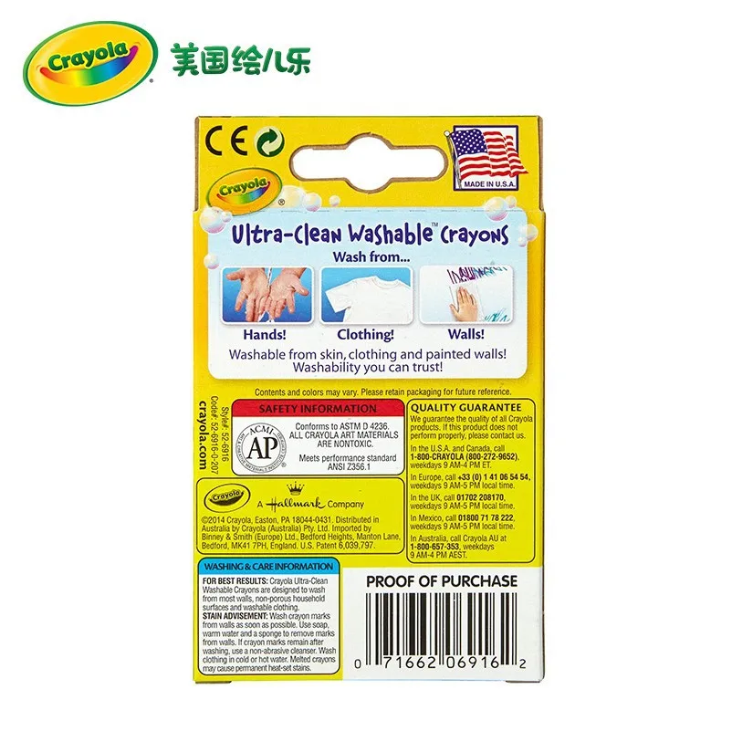 Crayola Crayon стирка 16-Цвет детей Детский безопасный окрашенные граффити 52-6916
