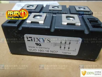 

VUO190-16NO7 three-phase rectifier bridge--ZYQJ
