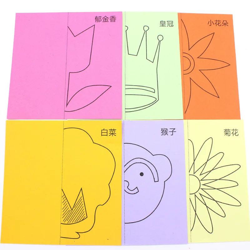 8684439155_1990928757