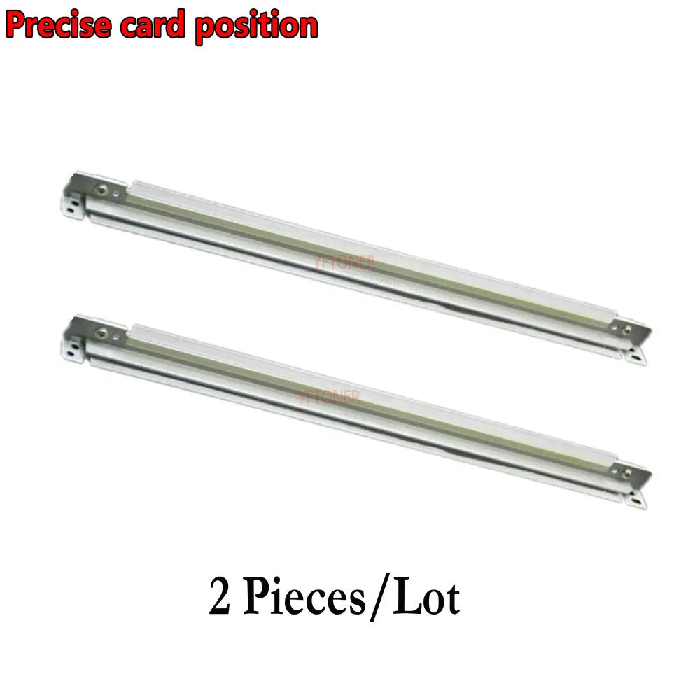 1075 Transfer Belt Cleaning Blade1