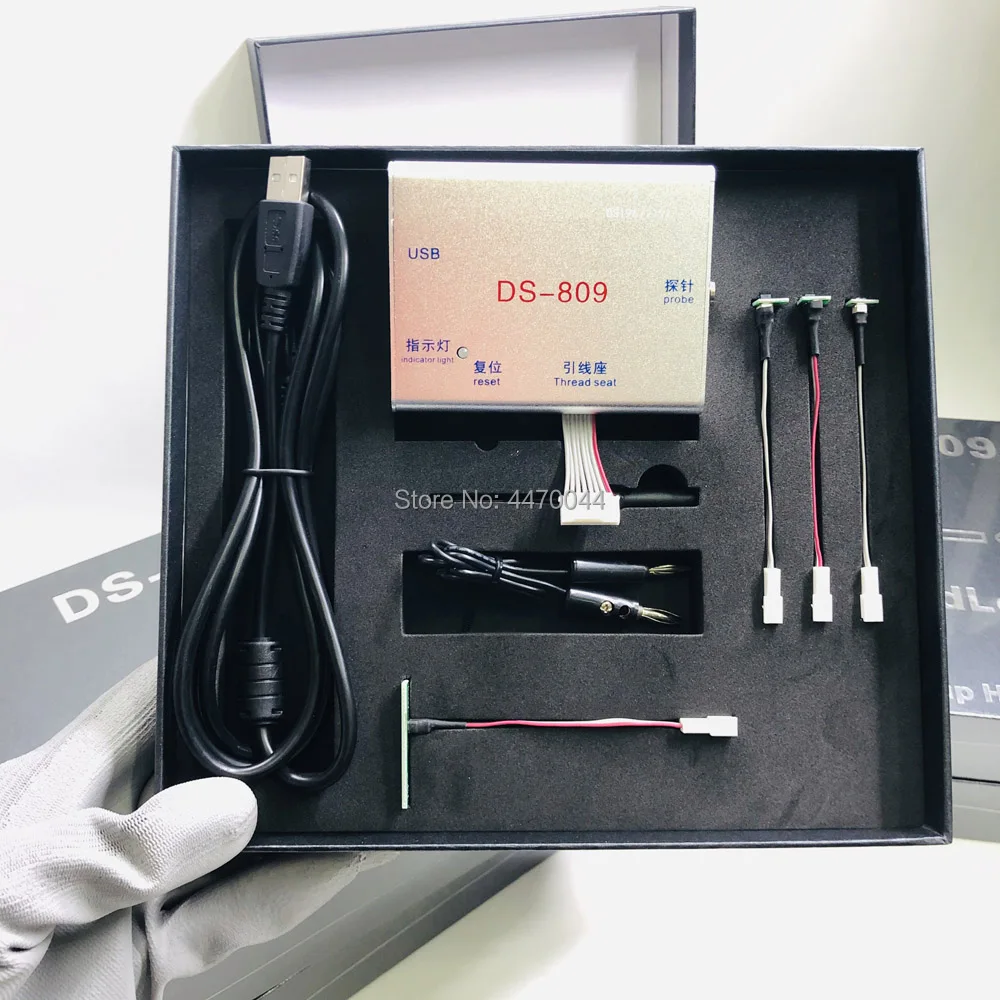 DS 809 Unlocking Tool EFI PadLock Unlock for Repair Macbook iMac Air SPI ROM IC Read Write DS809 fo