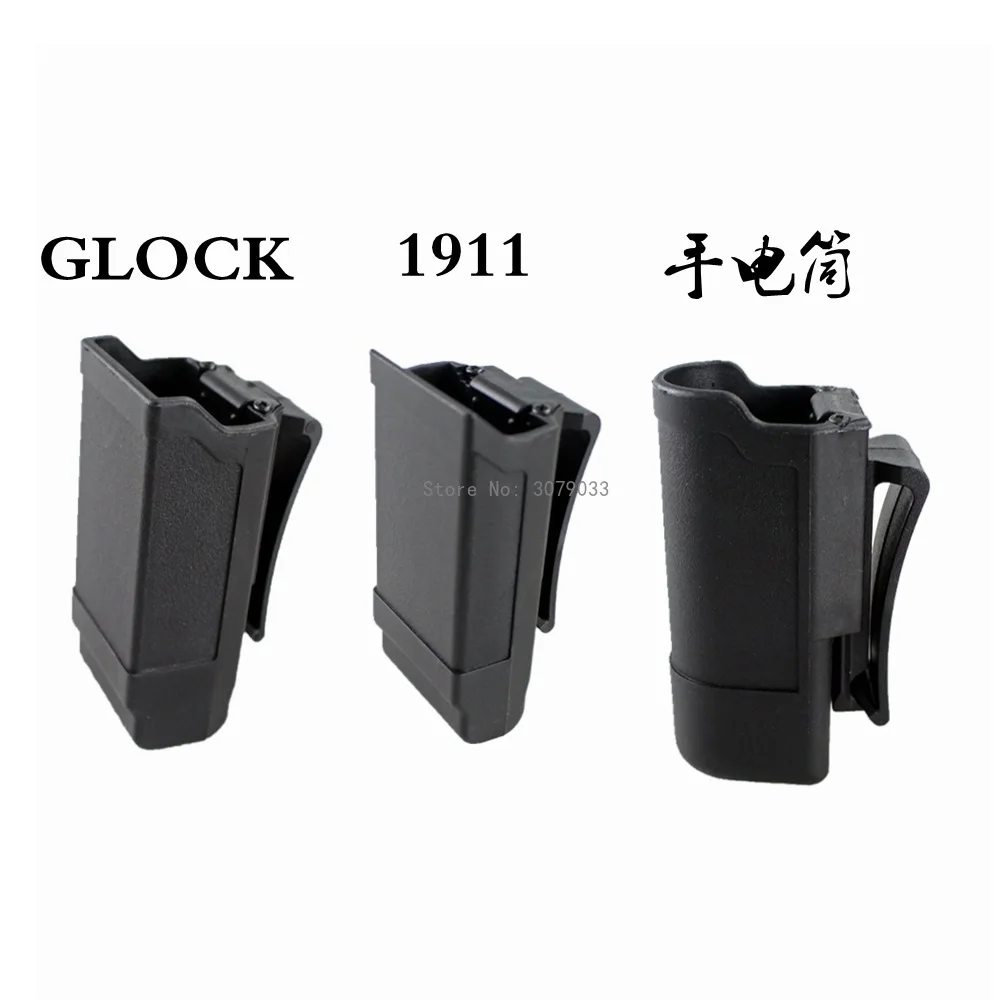 Тактический однослойный чехол для журналов держатель Glock 9 мм до 45 калибра 1911 M9 P226