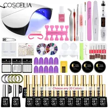COSCELIA LED UV Lamp Gel Nail Polish Set Tools For Manicure Set Nail Art Soak Off Varnish Polish Nail Kit All For Manicure Tool(China)