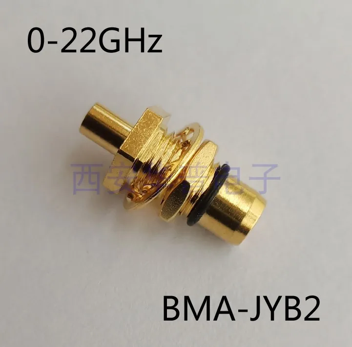 

BMA-JYB2 RF Connector BMA Male with Nut Housing Panel Mounting Blind Plug Cable Connector