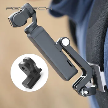 

PGYTECH universal bracket for DJI Osmo Pocket 1/4 GoPro 4 5 6 7 adapter Osmo pocket accessory interface