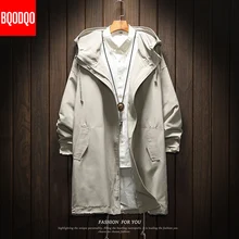 BQODQO, корейский стиль, зимний длинный Тренч, пальто для мужчин, осень, белый, уличная одежда, мужское пальто с капюшоном, тренчкот, стильные военные куртки
