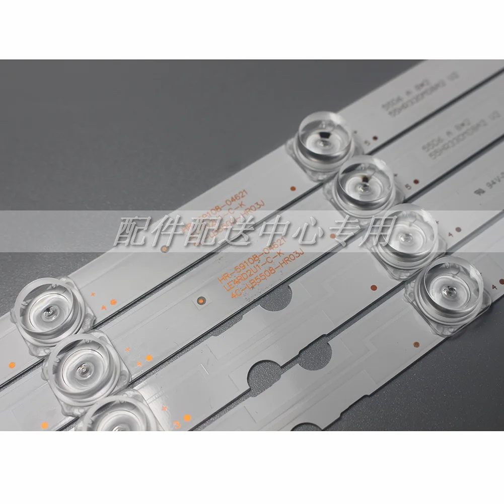 4pcs x LED Ʈ 55F6 55L2 55A460A LVU550NDEL SJ9W02 4C-LB5508-HR03J 55HR330M07B2/08A2 V2