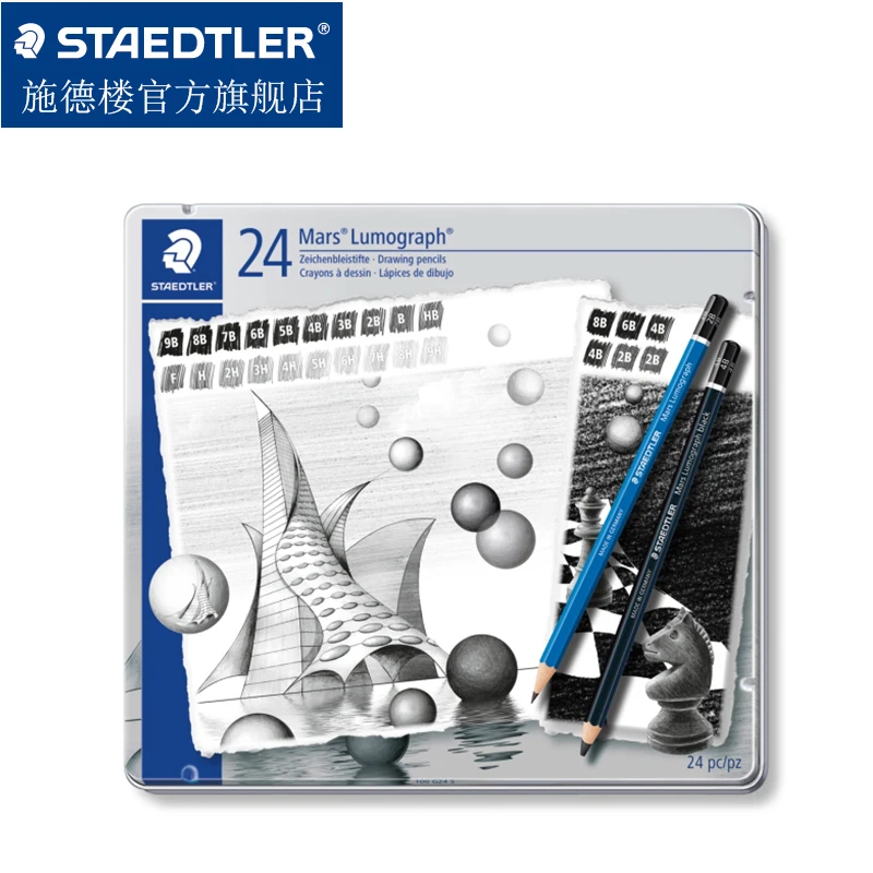 

Staedtler Lumograph Black Artist pencil 100B HB- 2B-4B-6B-7B-8B