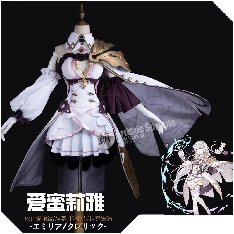 Аниме SINoALICE сотрудничать с Emilia Униформа Готическая униформа плащ + носки Косплей