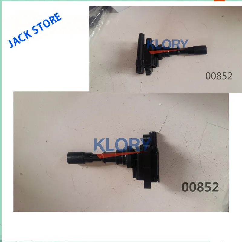 S1042L21153-50009 igniton coil for jac j5 and brillance frv 1.8 dadf325052 | Автомобили и мотоциклы