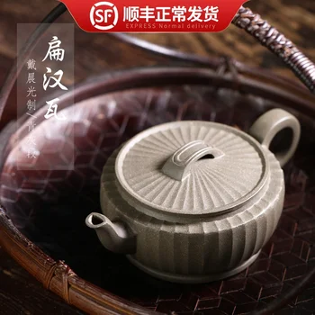 

Tianxia, Zisha, Yixing, handmade, Zisha, teapot, Qinghui section, famous teapot, Dai Chenguang, tea set, bianhanwa