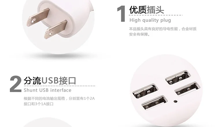 15 Вт 4-порт настольный USB разъем для зарядки мобильного телефона адаптер питания 5V3. 1a смарт-устройство для быстрой зарядки многопортовое зарядное устройство для мобильного телефона