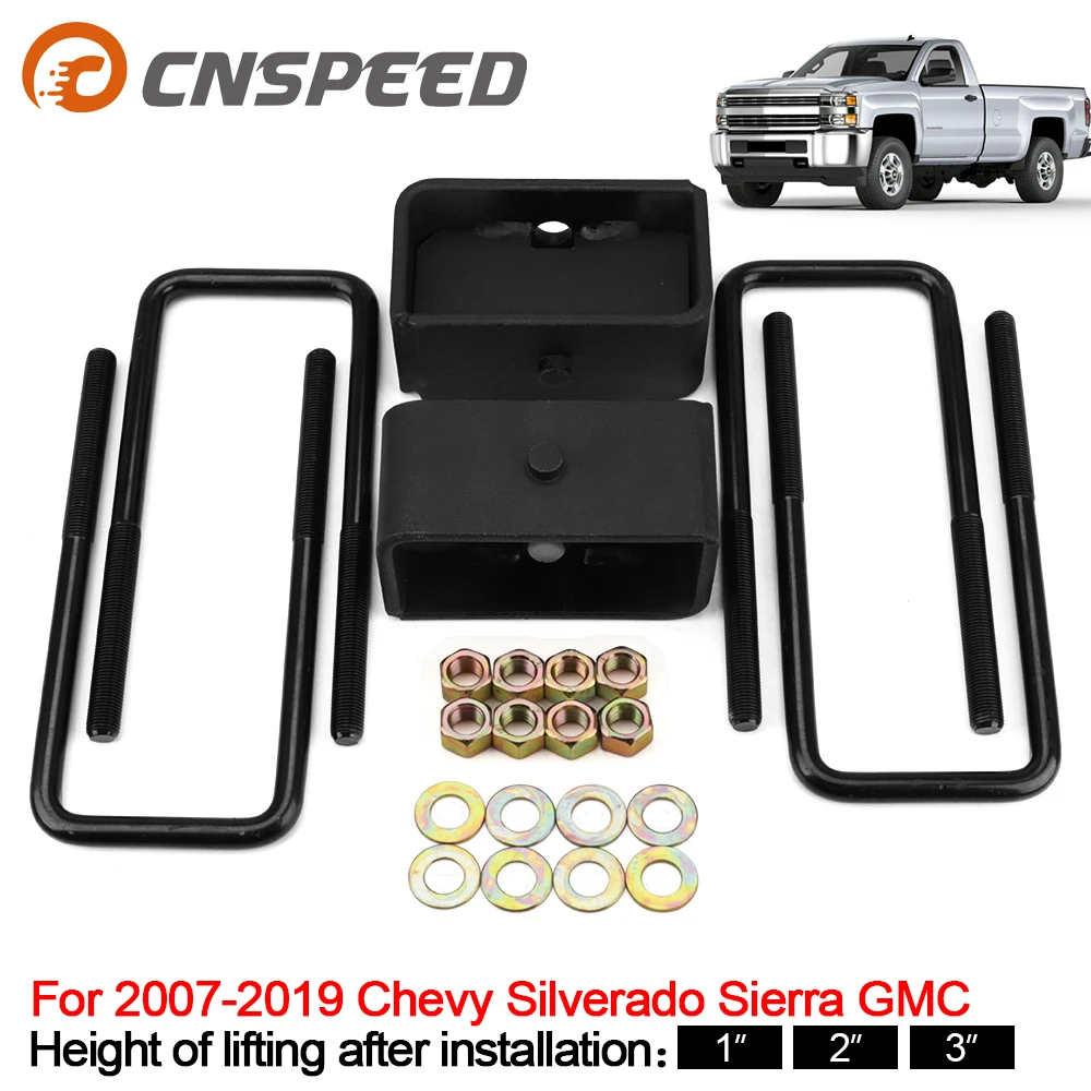 1 &quot2" 3 "задний Выравнивающий подъемник для 2007-2019 Chevy Silverado Sierra GMC комплекты