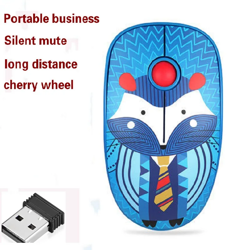 Мышь компьютерная беспроводная эргономичная с принтом лисы 2 4 ГГц 1600DPI |