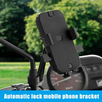 

Motorcycle Bicycle Phone Holder Handlebar/Mirror Bracket for Motorbike Phone GPS Stand NJ88