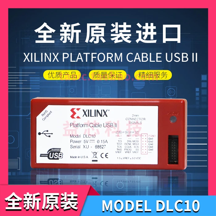 Xilinx us оригинальный hw-usb-ii-g загрузчик платформы кабель II скачать dlc10 | Инструменты