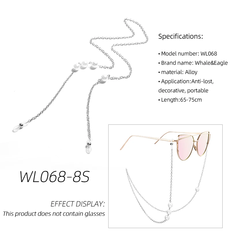 Очки, цепь из сплава, для солнцезащитных очков, для мужчин и женщин, анти-потеря, украшение, Висячие аксессуары для шеи, силикагель, регулируемый - Цвет: WL068-8S