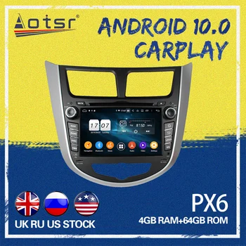 

For Hyundai Solaris accent Verna 2010-2016 Car radio Android 10.0 Car GPS Navigation Touchscreen Octa core Car Radio play