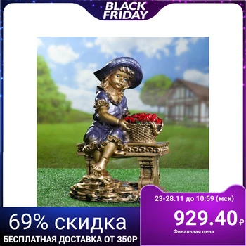 

Figure "Girl on a Bench" bronze 21x28x44cm 168145