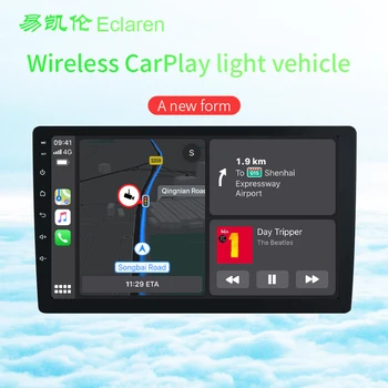 

Wireless CarPlay Toyota corolla ray lingwei magotan sagitar apple carpaly integrated navigation car