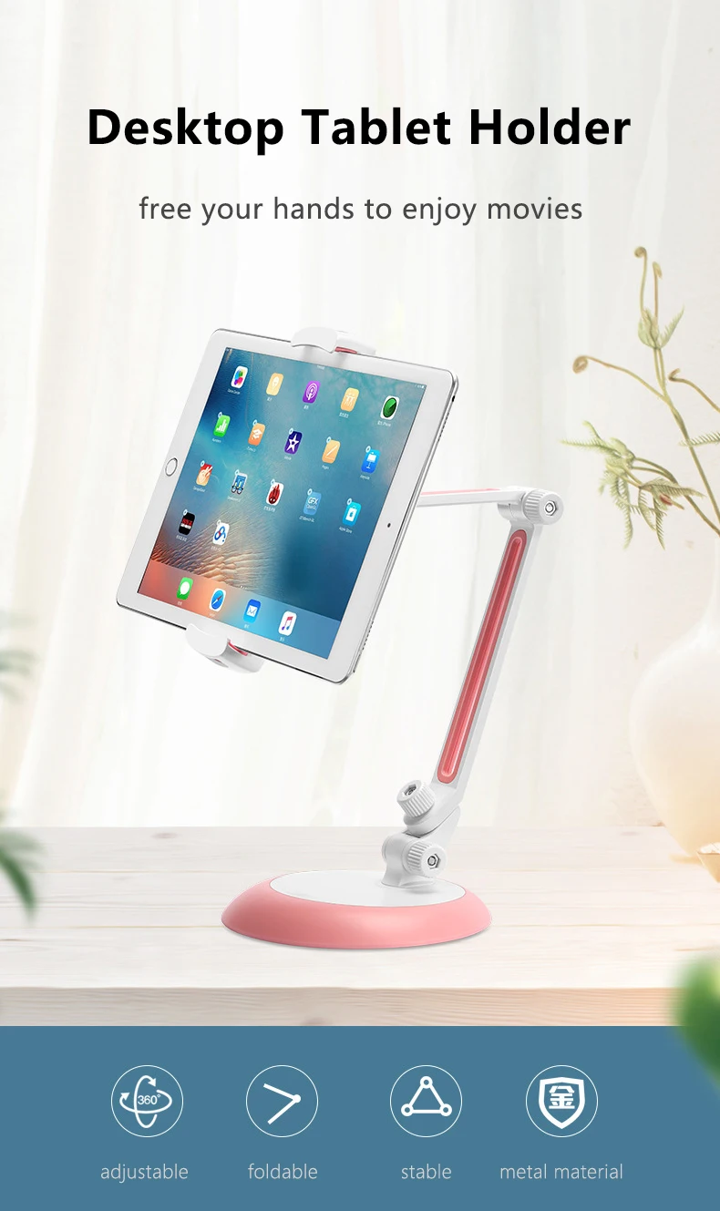 Металлический алюминиевый сплав подставка держатель для iPad Mini Air Настольный гибкий поворотный кронштейн держатель для 4,"-10,0" планшет, телефон