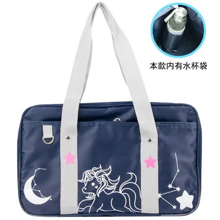 Школьная сумка в стиле колледжа с милым принтом кота, японская школьная сумка JK, школьная сумка в стиле Лолиты - Цвет: 2