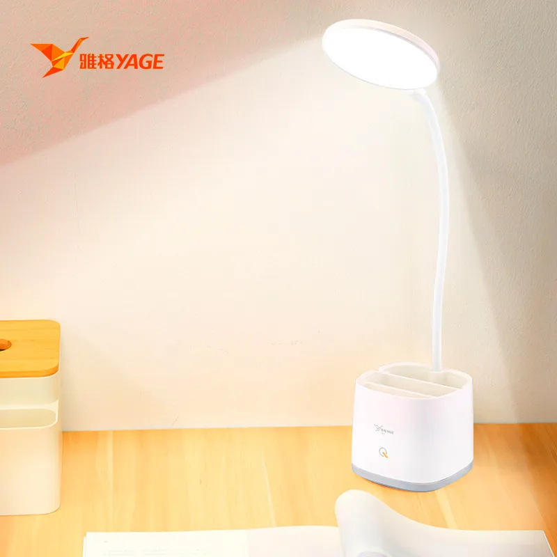 

YAGE 3Modes Touch Dimmable Led Desk Lamp USB Rechargeable Adjustment for Children Kids Reading Study Bedside Bedroom Living Room