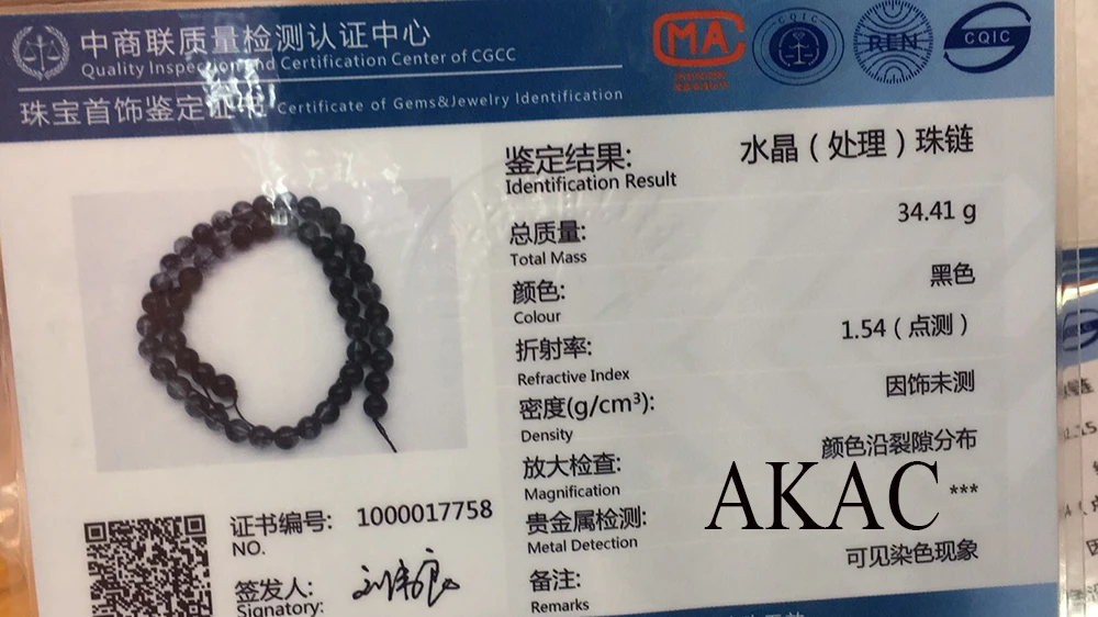 微信图片_20200513165650