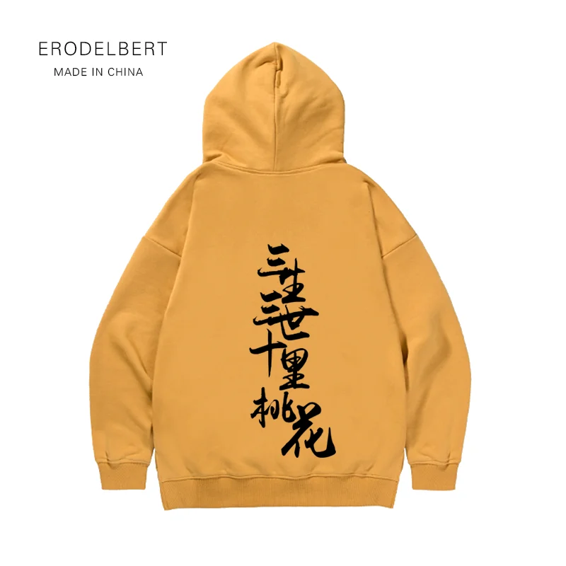 Sansheng III Shili Peach Blossom Китайский стиль Китайские персонажи каллиграфия осень и зима толстовка