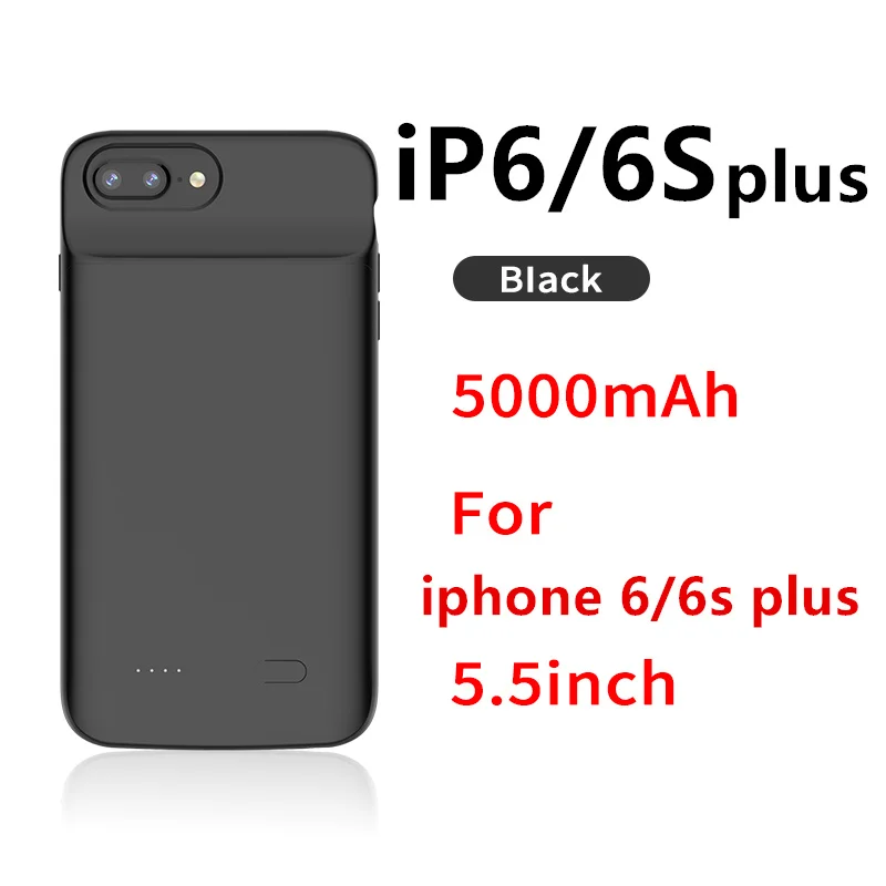 Чехол для зарядного устройства Gagaking 5000/7200 мАч для iPhone 6/6 S/6 P/6SP/7/7 P/8/8 P power Bank чехол для зарядки внешнего аккумулятора - Цвет: for iphone6 6s plus