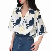 

80% Hot Sales! Shirt Printed Buttons Women Loose Short Sleeve Blouse for Dating