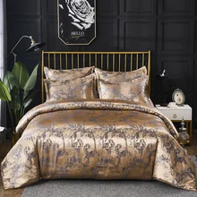 Duvet Cover & Pillow Shams Set Luxury Jacquard Pattern Silky Fabric 8 Size Single Double Full Queen King Size 200*200 240/220