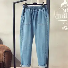 Джинсы с высокой талией для женщин свободные джинсовые штаны-шаровары Джинсы бойфренда плюс размер 4XL брюки женские уличные джинсы для мам Q1798