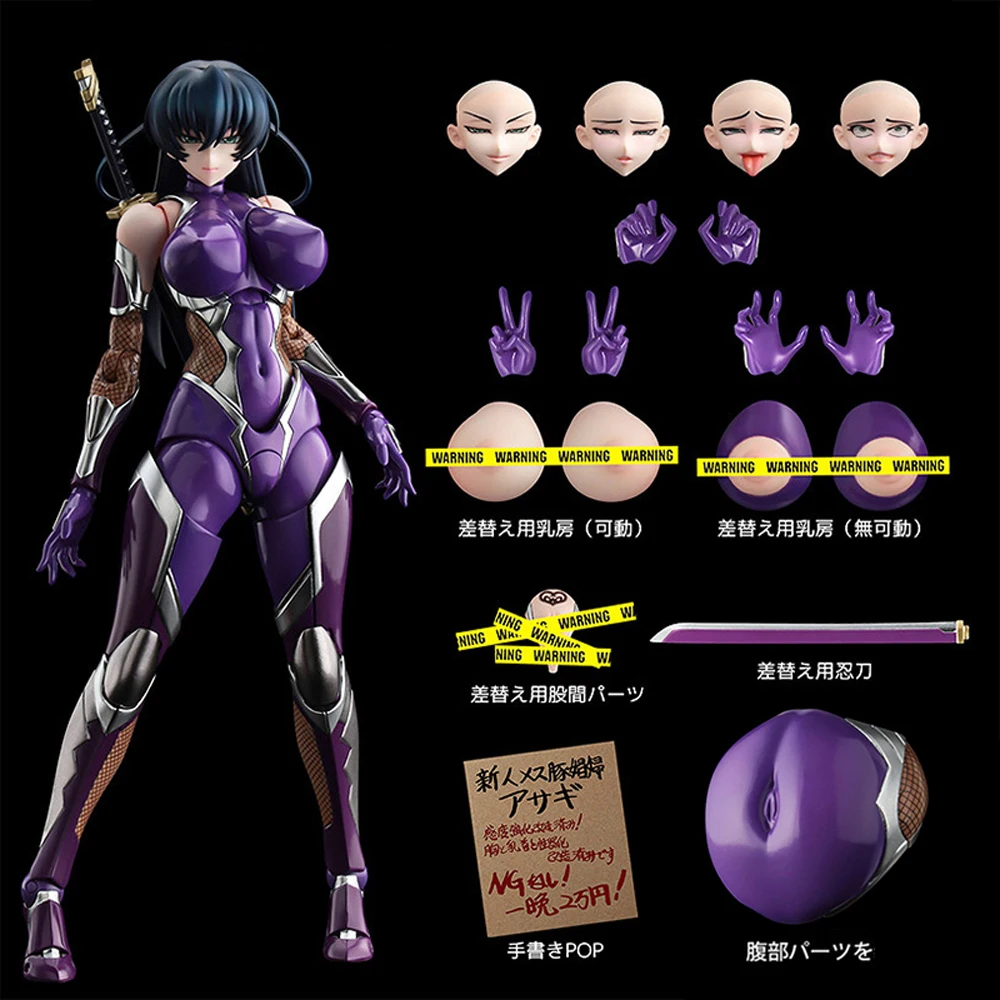 Gelbooru Igawa Asagi